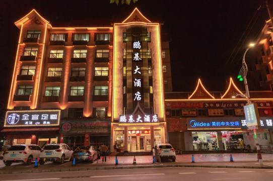 hotel overview picture