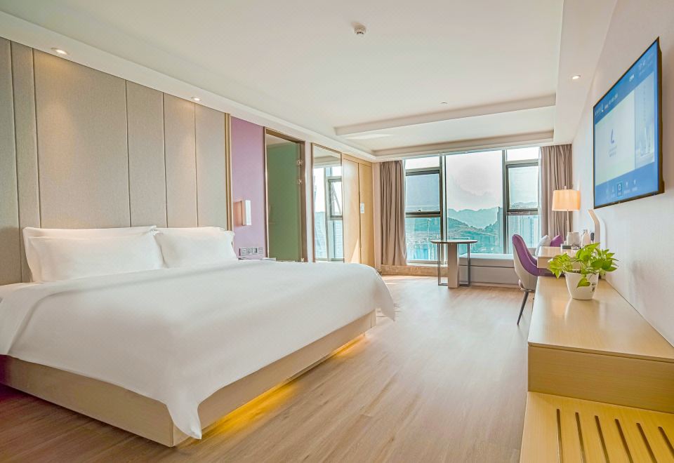 Lavande Hotel (Yibin University Town Convention and Exhibition Center) Hotel Overview