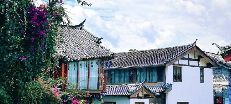 REVERIE·白日梦溪畔民宿(丽江古城木府店)图片