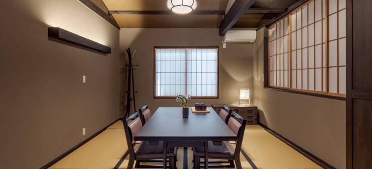 路地湯 京都(ROJIYU KYOTO)图片
