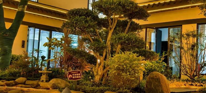 沐晨溪酒店图片