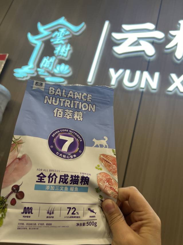 云榭阁观湖民宿(徐州云龙湖风景区店)图片