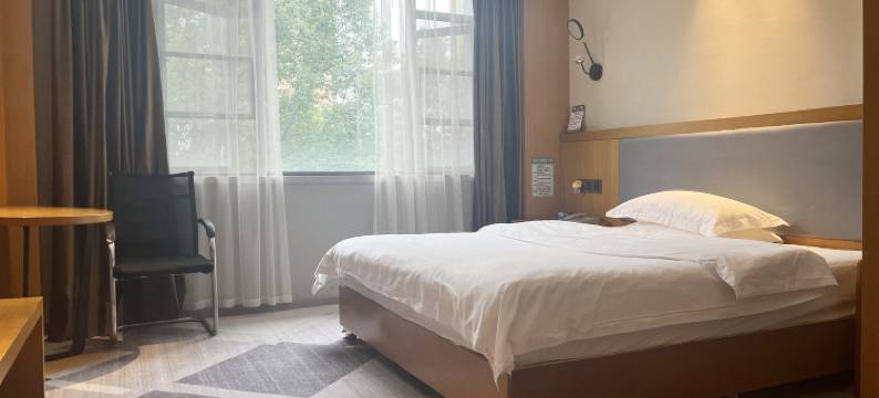 永丰V尚精品酒店图片