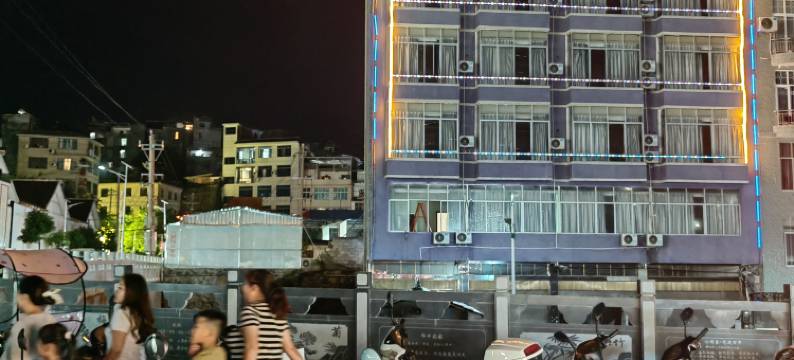 望谟六洞河酒店(文化广场店)图片