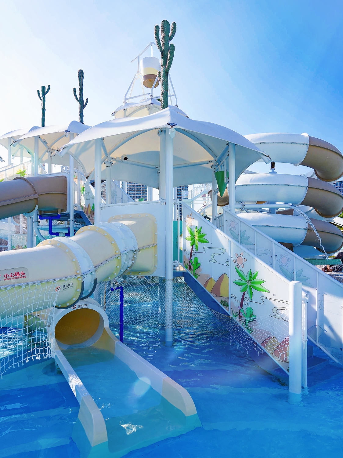 Vaperse Hainan Clear Water BayOver view