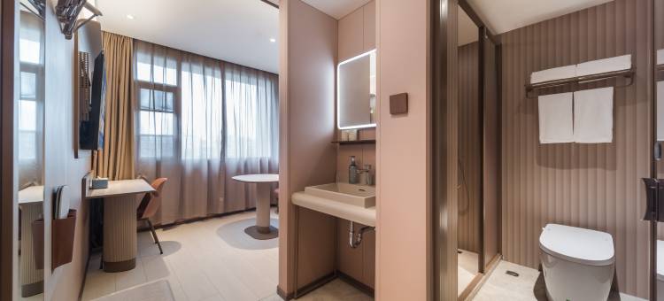 汉庭酒店(武汉江汉路步行街恒隆广场店)图片