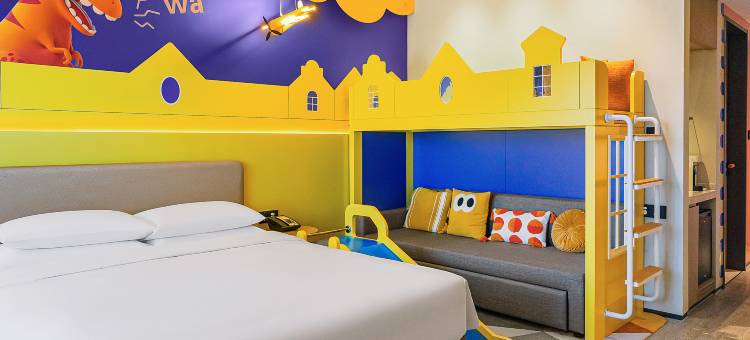 北京世园凯悦嘉轩酒店图片