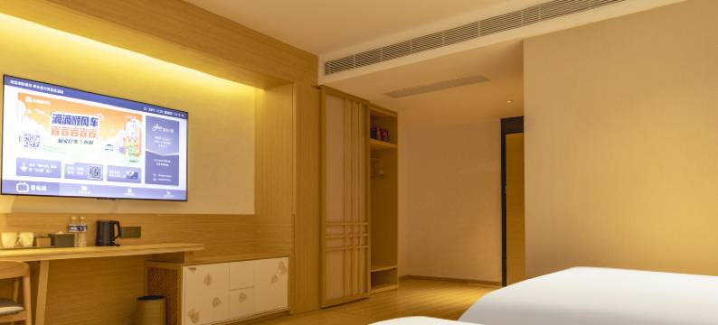 璞悦酒店(青岛西海岸店)图片