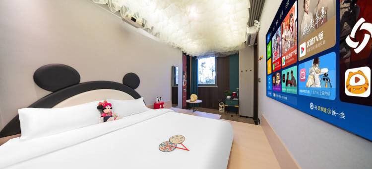 花筑·不晚民宿(潮州古城牌坊街店)图片