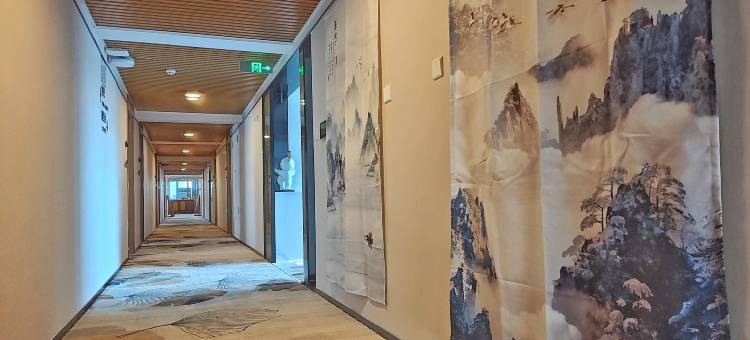 寻居问宿(汕头高铁站珠江路美食街店)图片