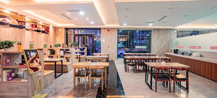 途客尚邻酒店(张掖高铁西站店)图片