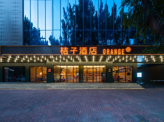 桔子酒店(顺德清晖园华盖路店)