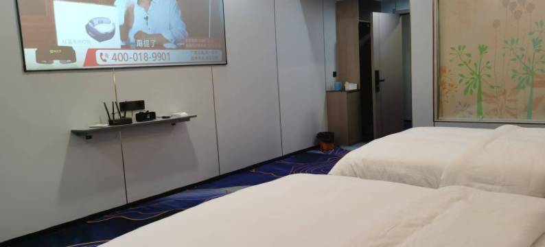 德豪民宿(镇江客运站店)图片