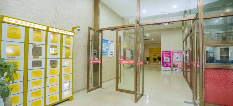 希雨公寓(石家庄火车站塔坛商贸城店)图片