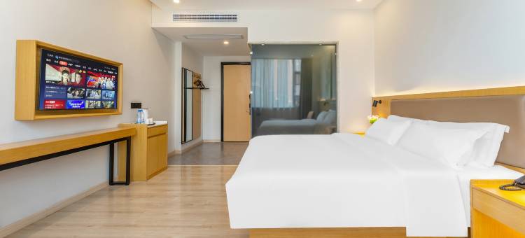 格林豪泰智选酒店(抚州东站店)图片