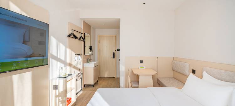 海友酒店(北京昌平地铁站政法大学店)图片