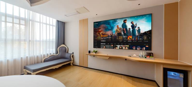 龙游御鑫庭大酒店(龙游太平东路店)图片