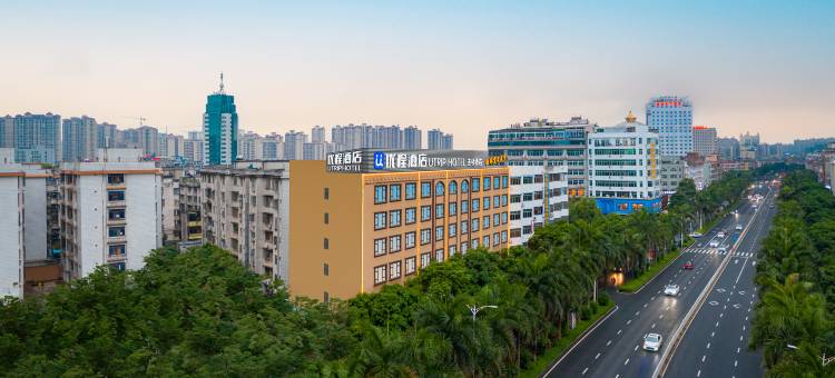 优程酒店(玉林文化广场玉龙店)图片