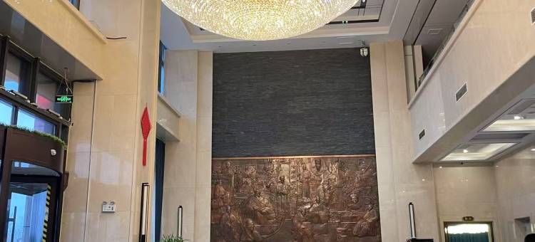 凯德大酒店(沧州高铁西站店)图片