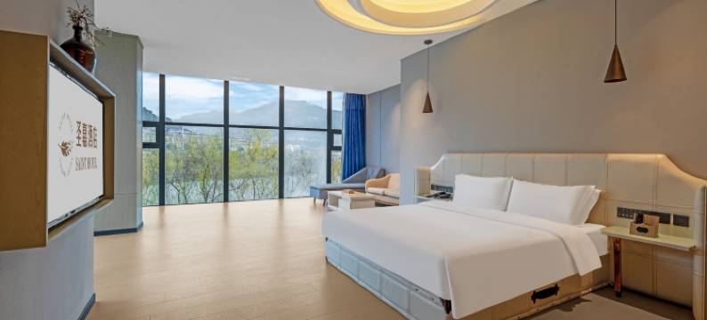 金科圣嘉酒店(开州汉丰湖店)图片