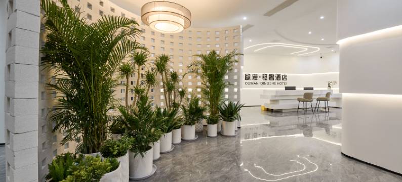 厦门·欧漫｜Soong·CinemaBathtub设计酒店(集美灌口万达广场店)图片