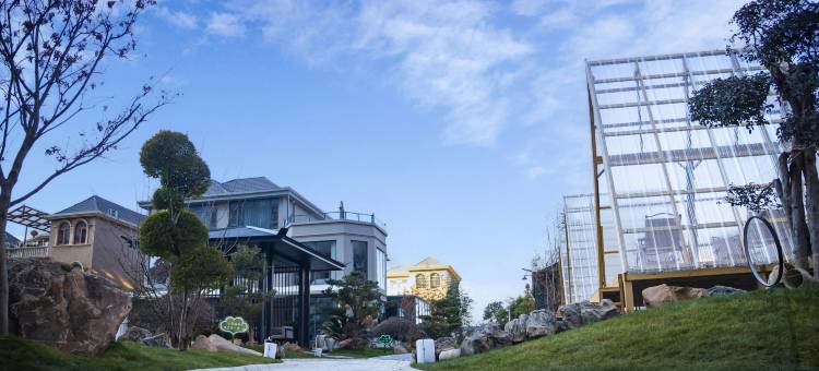 楠溪别院花园民宿(景德镇陶溪川北路店)图片