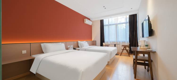 格林豪泰贝壳酒店(宁德万达宝信美食广场店)图片