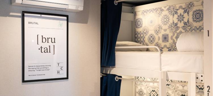 里斯本拜萨中央之家 - 青年旅馆(The Central House Lisbon Baixa)图片