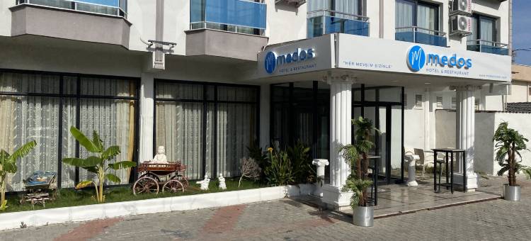 美多斯酒店(Medos Hotel)图片