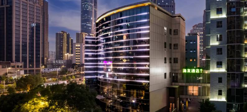 海友酒店(南昌红谷滩万达广场店)图片