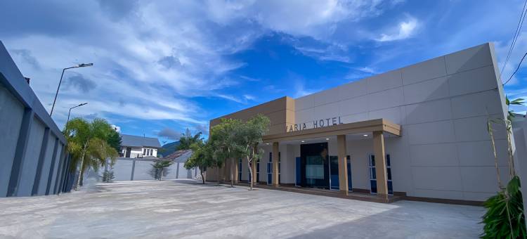 Varia Hotel图片