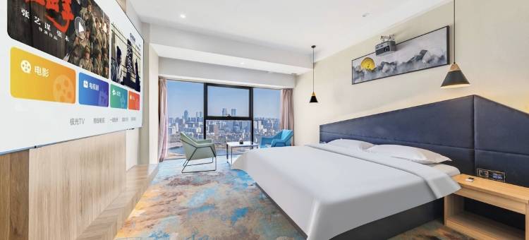 艺龙瑞云酒店(河源亚洲第一高喷泉店)图片