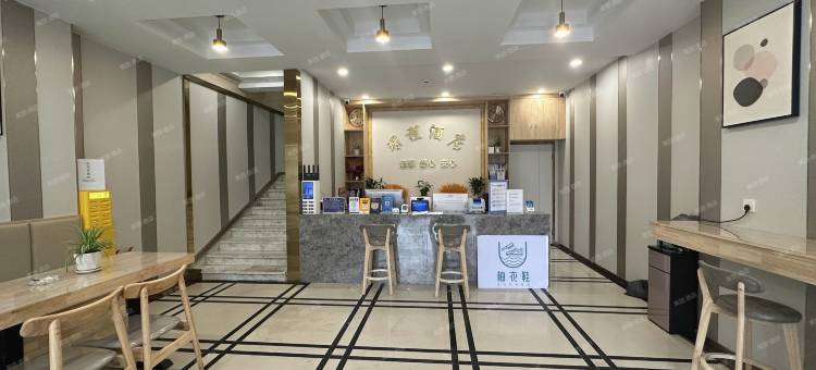 美璟精选酒店(南京大桥南路店)图片
