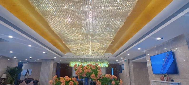 鄂尔多斯艾力酒店(北京站灯市口地铁站店)图片