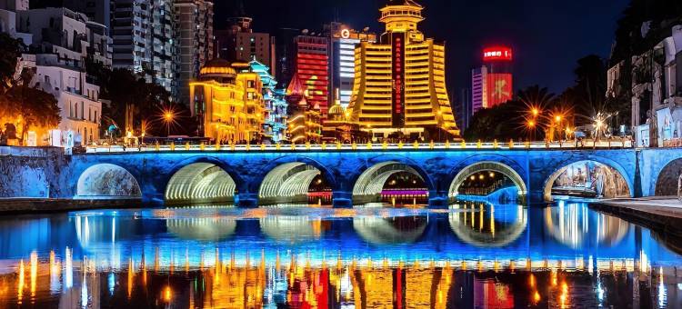 花芝筑·云境高空城景酒店(贵阳甲秀楼青云市集店)图片