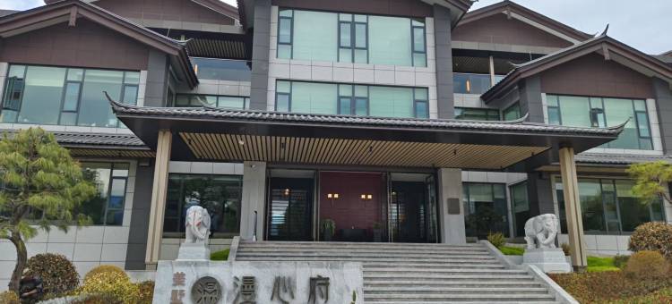 丽江火车站漫心府图片