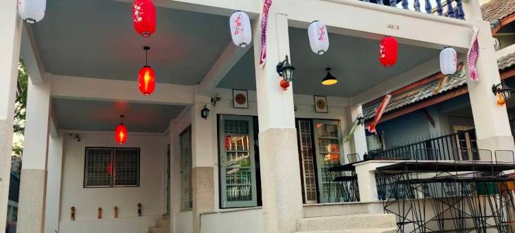邦盛, 日式度假屋(Japanese style house, Bangsaen)图片