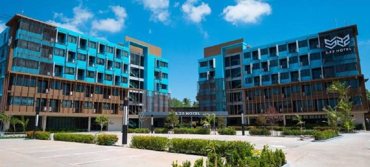 S.22酒店(S.22 Hotel Suratthani)图片