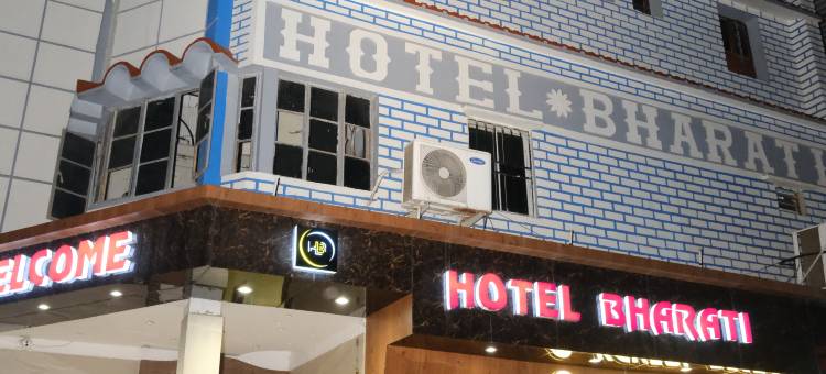 巴拉提酒店(HOTEL BHARATI)图片
