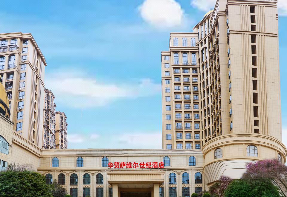 CTITD Savile Century Hotel Over view