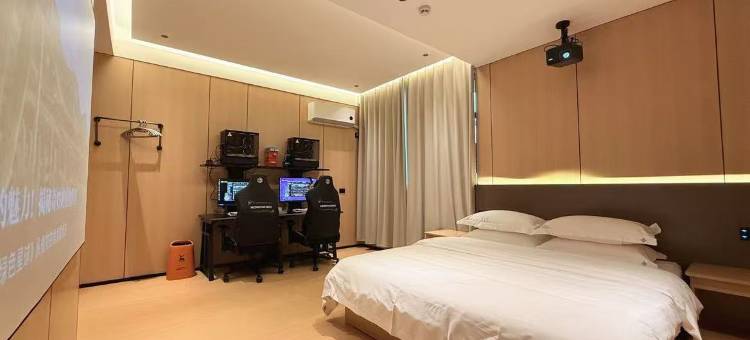 慕雪电竞酒店(建设路店)图片