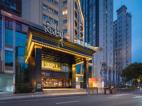 Ruby瑰宝酒店(宁波天一广场老外滩店)