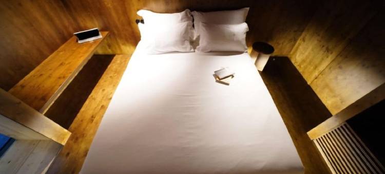 零箱旅社孔布拉(Zero Box Lodge Coimbra)图片