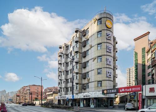 艺选酒店(上海万泰广场广中路店)