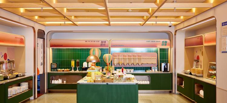 桔子酒店(上海虹口足球场地铁站店)图片