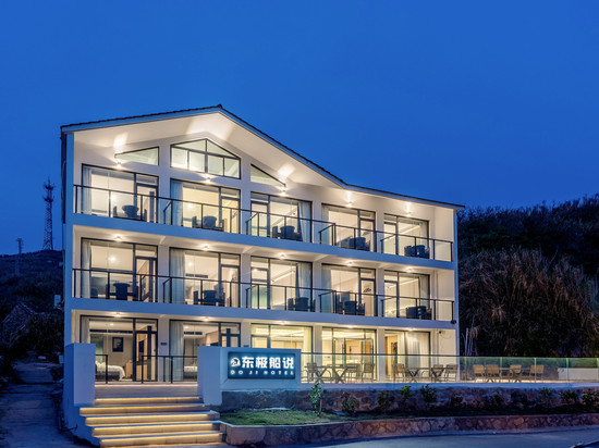 舟山东极船说Seaview海景度假民宿(庙子湖店)