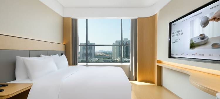 全季酒店(佛山顺德美的全球创新中心店)图片