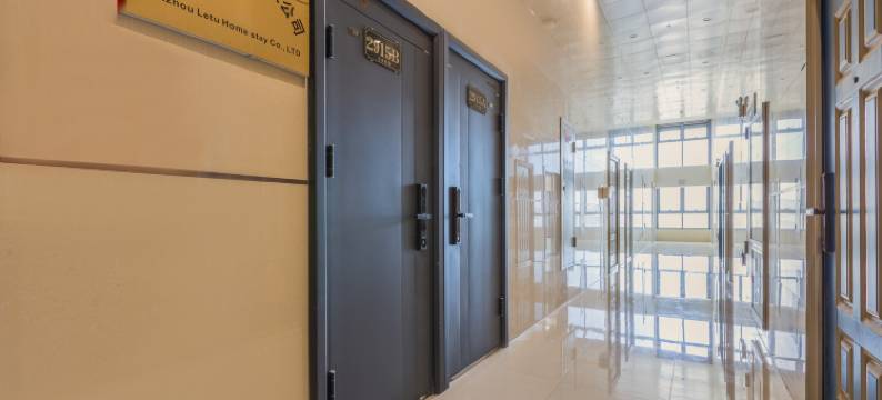 乐途民宿(云岩区未来方舟店)图片