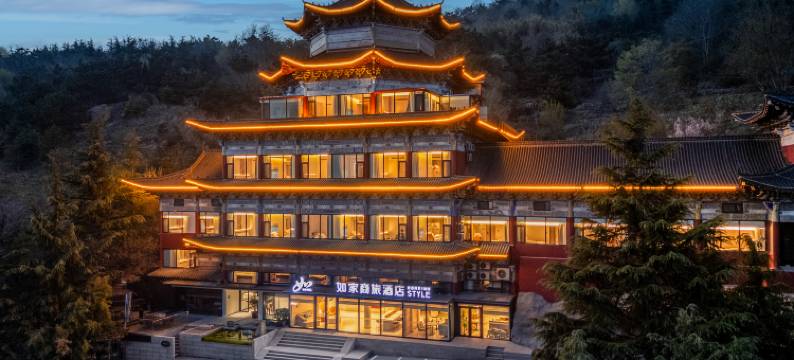 如家商旅酒店(青岛石老人观光园店)图片