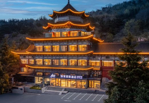 如家商旅酒店（青岛石长者观光园店）外景图